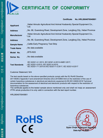 Certificado ROHS para la prueba de embarazo precoz del ganado