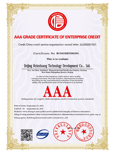 Certificado de crédito empresarial AAA