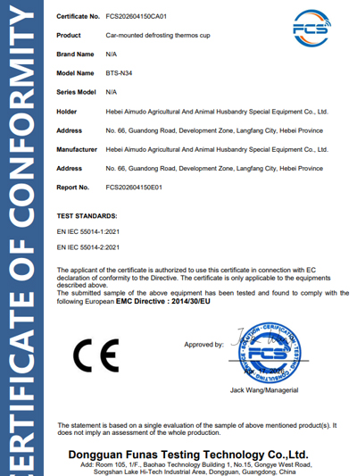 Certificado CE para deshielo de copa termostática en vehículos