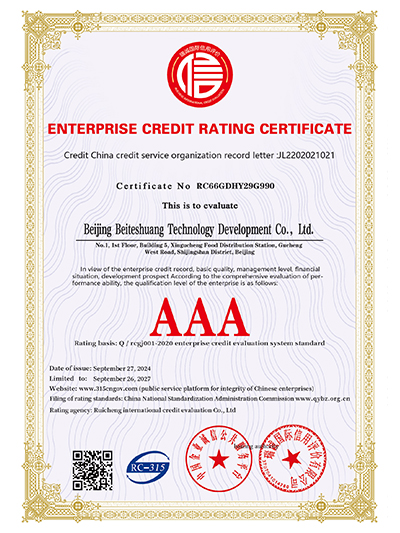 Certificado de calificación crediti