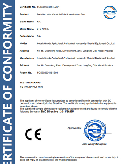 Certificado CE para pistola de inseminvisual portátil para el ganado