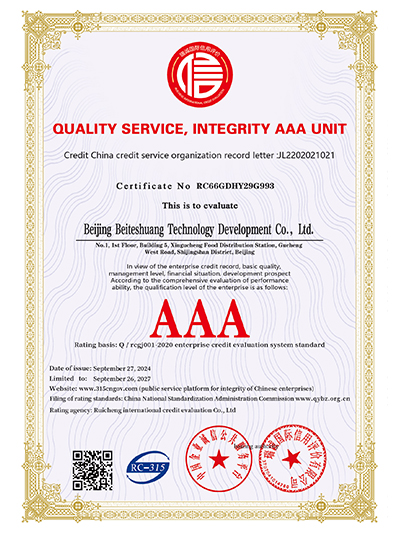 Unidad AAA de calidad, servicio e integridad