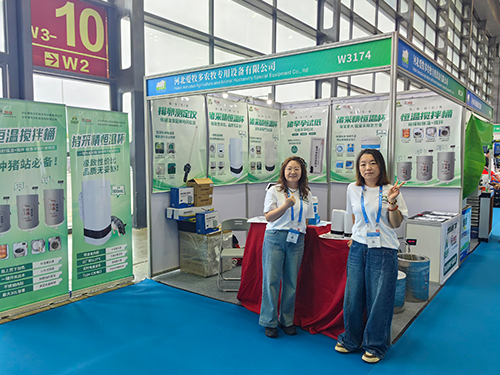 Beiteshuang exhibe tecnología avanzada de cría de cerdos en la 14th Leman China Swine Conference 2025
