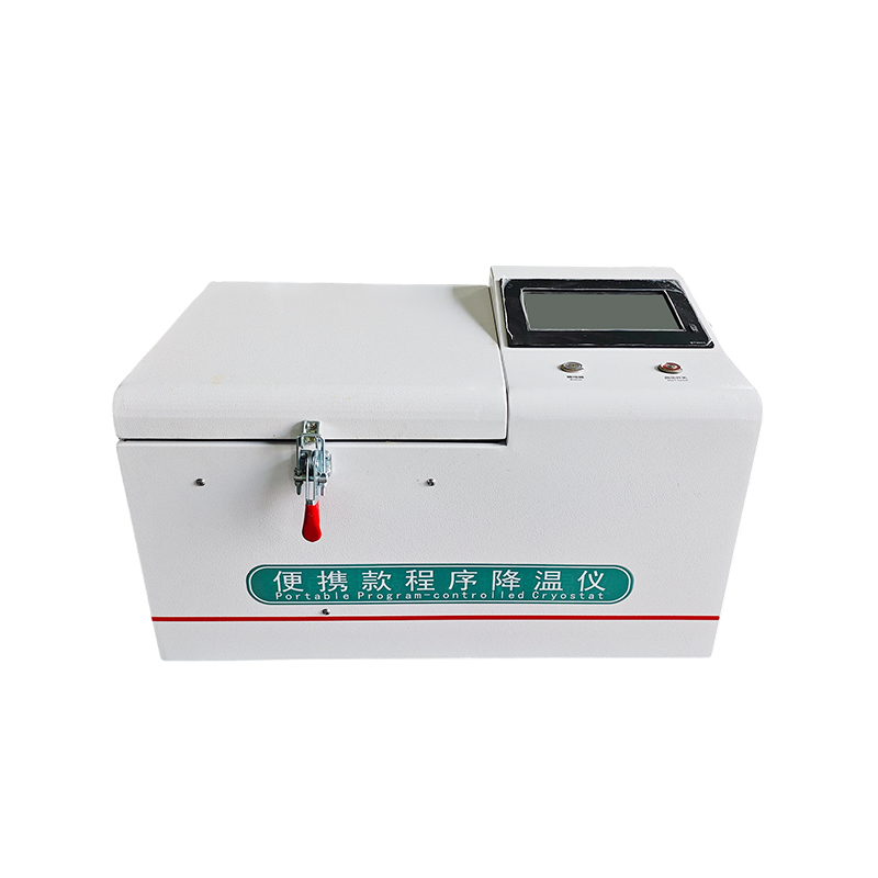 Dispositivo de refrigeración programable portátil